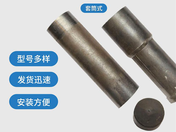 定安套筒式声测管54mm桥梁桩基
